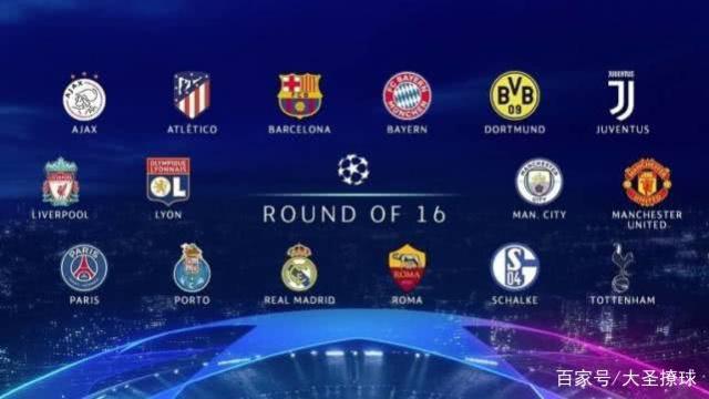 的期待也表 的期待也表